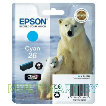 Картридж Epson C13T26124010